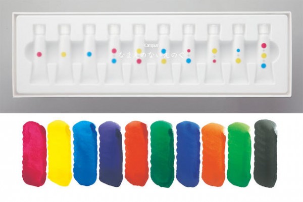 3051701-inline-i-1-this-minimalist-paint-set-teaches-kids-color-theory-copy